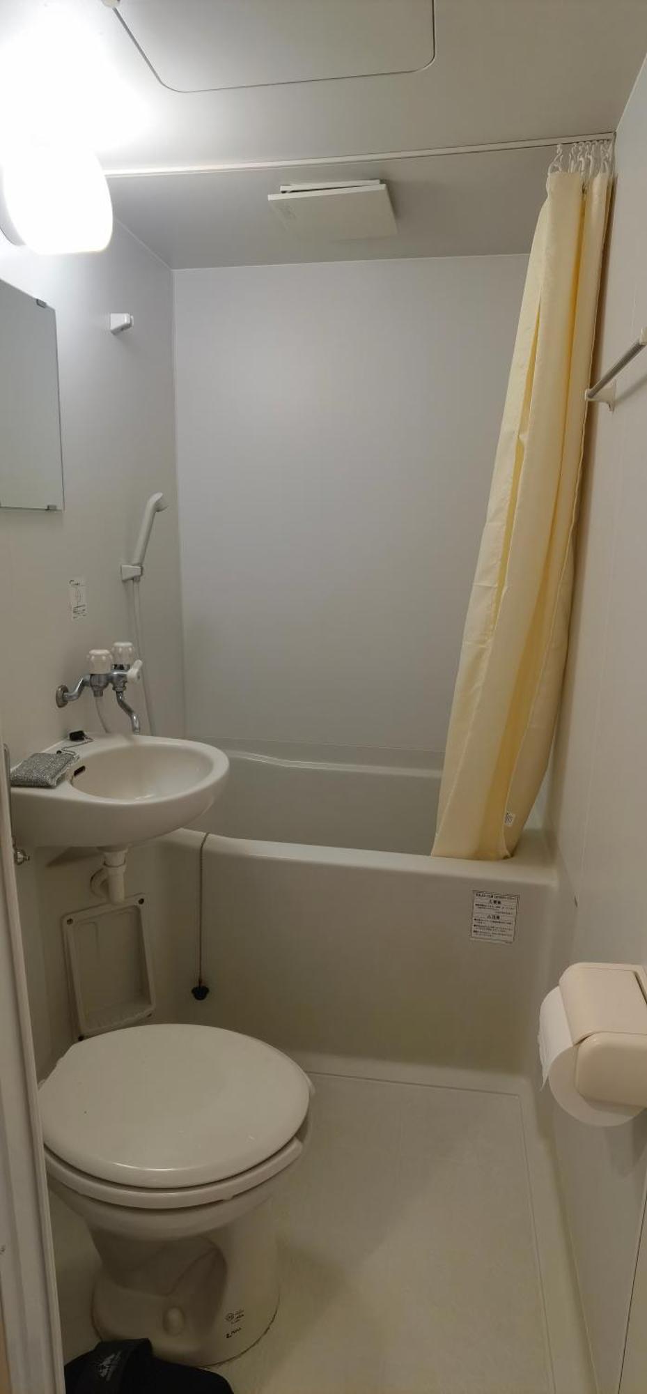 Ferienwohnung 明月楼三零二 Präfektur Tokio Exterior foto